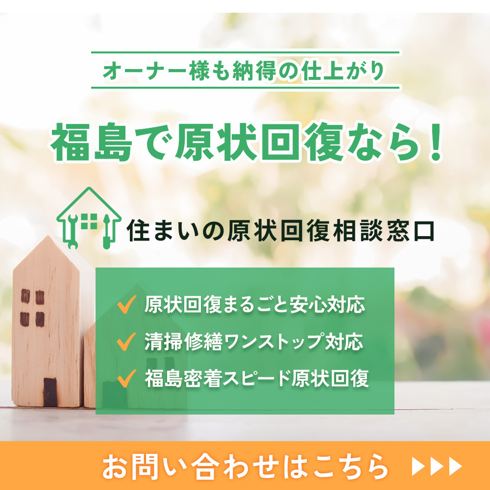 modal_banner